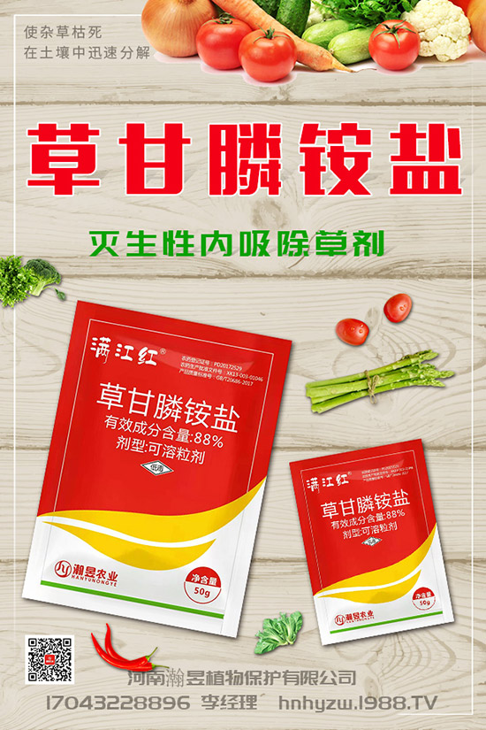 ��ݮ���������˸�����զ�k����ݮ�������l(f��)���l�����l(f��)���l(f��)�Y����Σ�