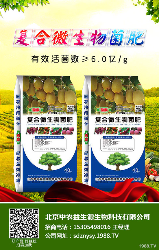 進(jìn)口鉀方面行情下跌!今日國(guó)內(nèi)尿素參考報(bào)價(jià)一覽2019-11-19!