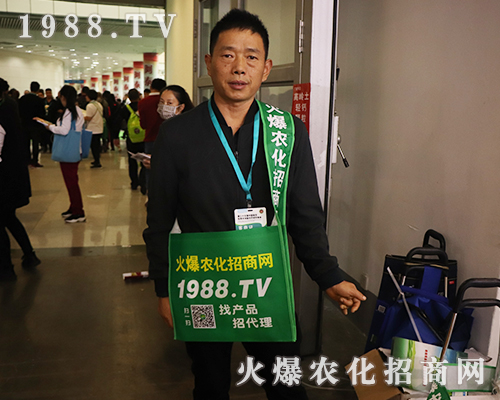     火爆網在2019福州全國植保雙交會積極宣傳，展現(xiàn)出火爆人的風采