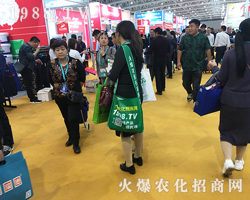     2019福州全國植保會上1988.TV專業(yè)團隊，優(yōu)質(zhì)服務(wù)！