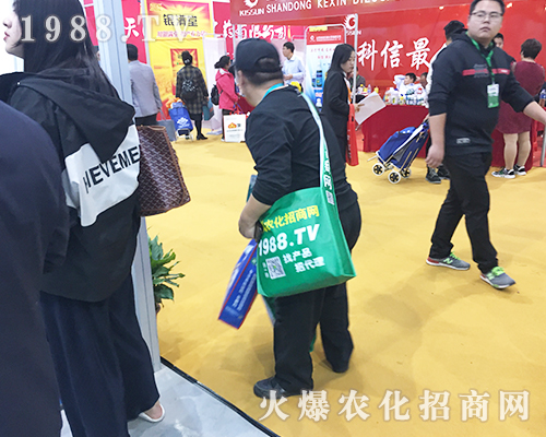     2019福州全國植保會，打造屬于1988.TV輝煌的明天！