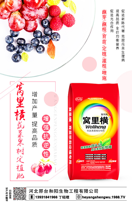 �C���ĺ���������ڴ�����ʩ�����ʸ��Ӹ�Ч�أ�