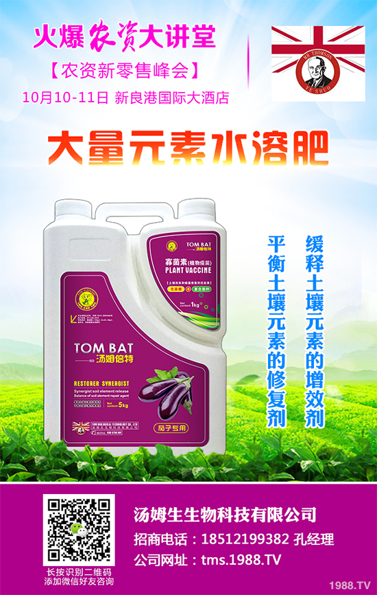     白皮松多少錢一棵呢？有哪些價(jià)值？