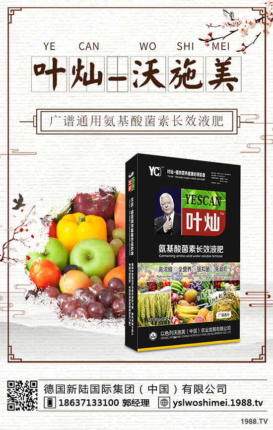 �������༾��(ji��)��ʲô�r�������˸߮a(ch��n)���g(sh��)����Щ��