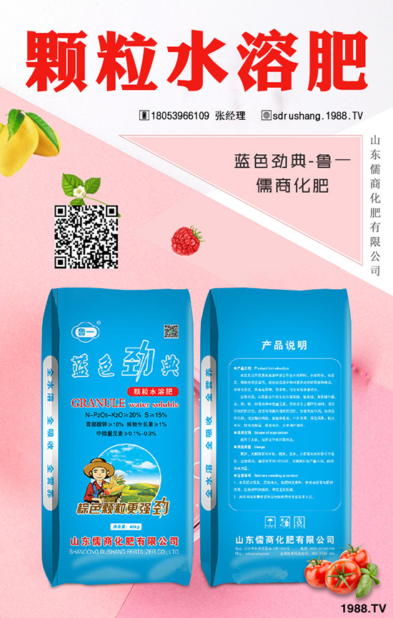     跌！跌！又跌！2019年11月6日各地區(qū)尿素主流出廠報(bào)價一覽