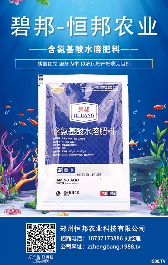 紅毛丹具有哪些營(yíng)養(yǎng)價(jià)值？紅毛丹的功效與作用