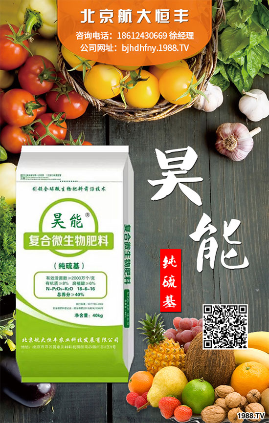 �²˳��F(xi��n)�ɼ���ʲôԭ�����²˳��F(xi��n)�ɼ�ķ��η���!