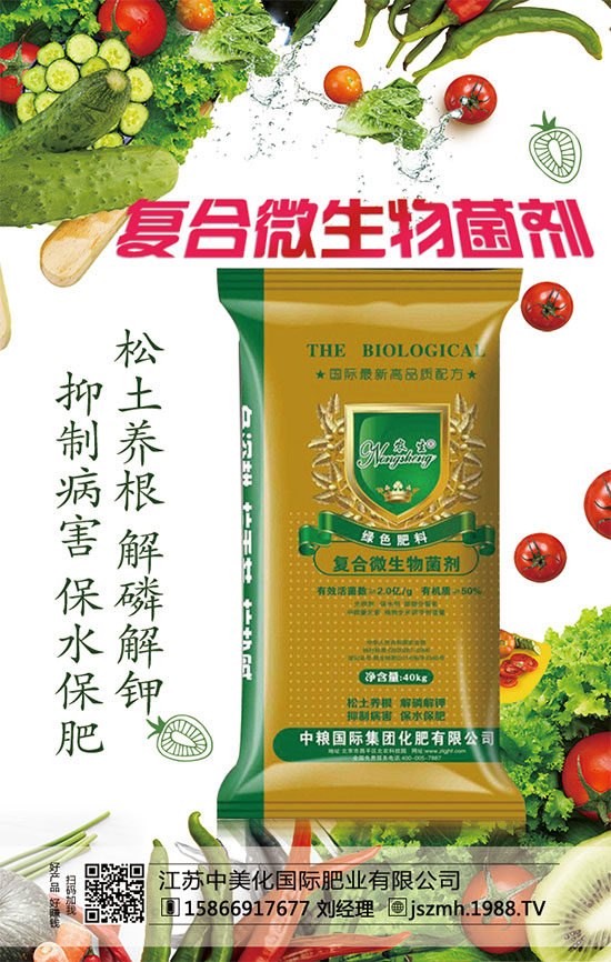 菜椒怎么種植？菜椒種植技術(shù)要點！