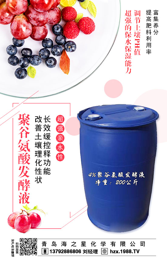 來揭秘水溶肥——價格?。?！不知道的點進(jìn)來！