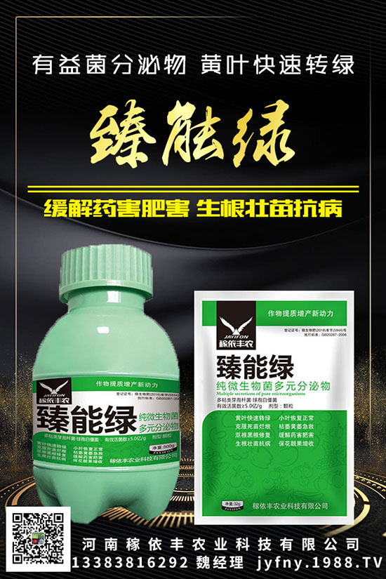 五種糞肥很常見,元素含量理不斷,想要知道點(diǎn)進(jìn)來?。?!