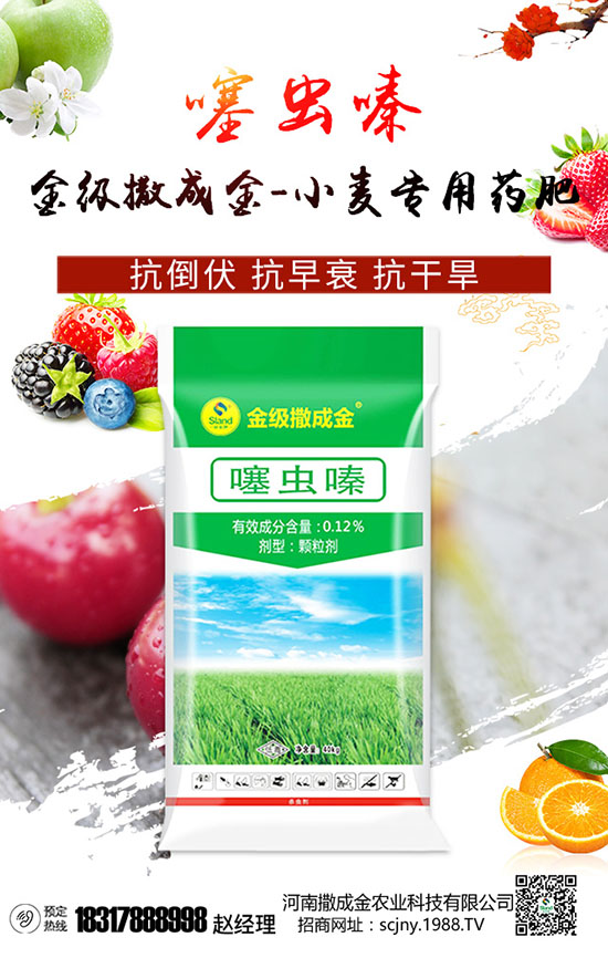 糞肥優(yōu)缺與隱患，使用方法很關(guān)鍵，高產(chǎn)高收不算難！