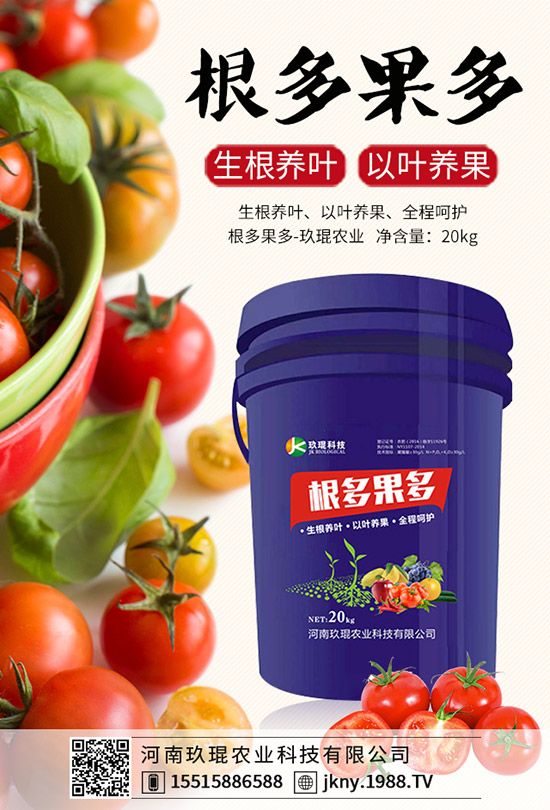 磷銨價(jià)格何時(shí)上調(diào)?今日最新磷銨行情走勢(shì)分析2019-12-20