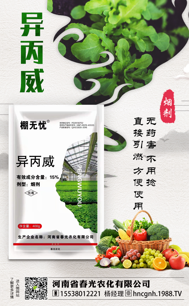 ���r(n��ng)�����̾W(w��ng)