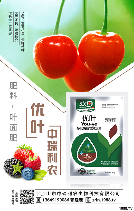 ���^��Ʒ�N�x�������^�Nֲ��Ҫ��Щע�����(xi��ng)��