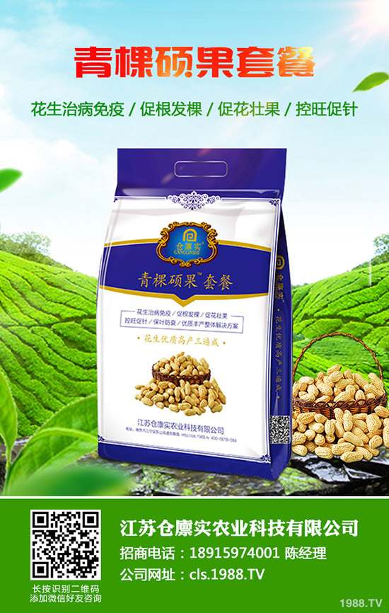 大蒜的功效與作用有哪些，吃大蒜對人體有什么好處？