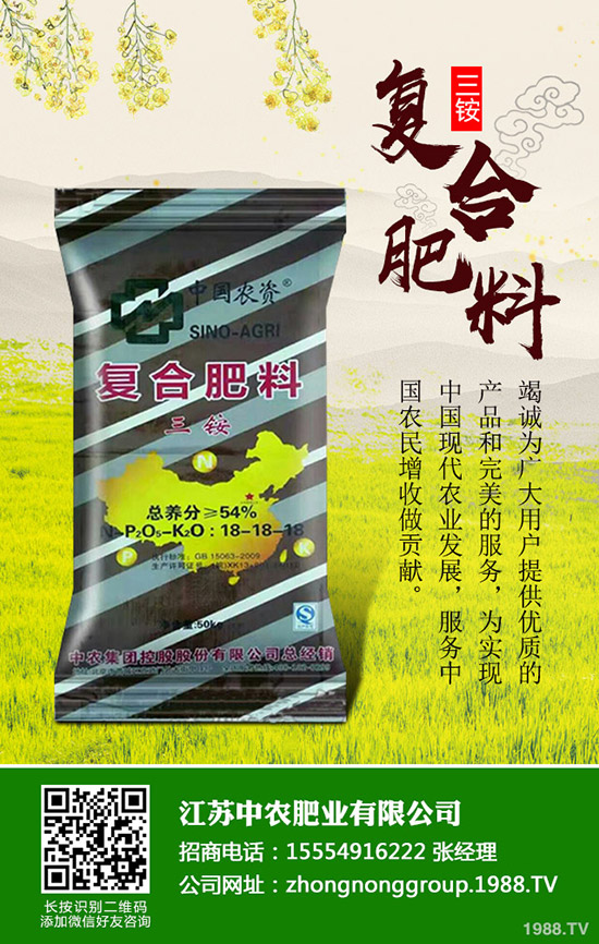 2020蘋果的種植前景怎么樣？蘋果種植成本及種植收益如何？