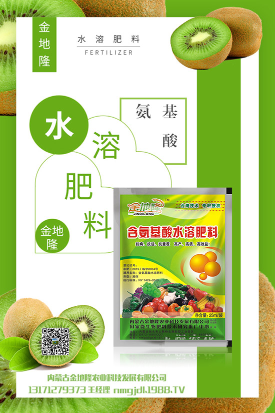 西紅柿怎么種？西紅柿無(wú)土栽培技術(shù)