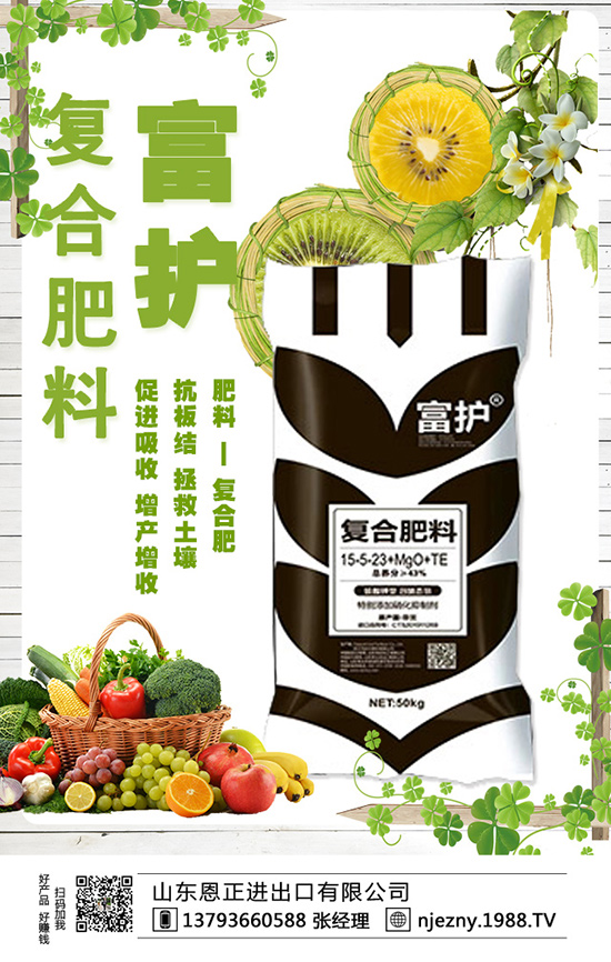 辣椒施肥有方法，多產(chǎn)多收再不怕！