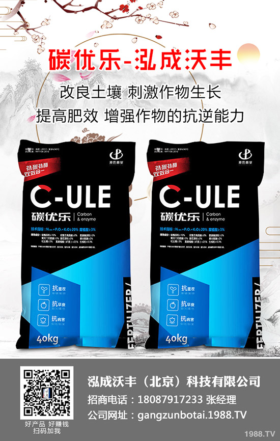 荔枝種植如何實現(xiàn)高產(chǎn)？荔枝高產(chǎn)種植技術！