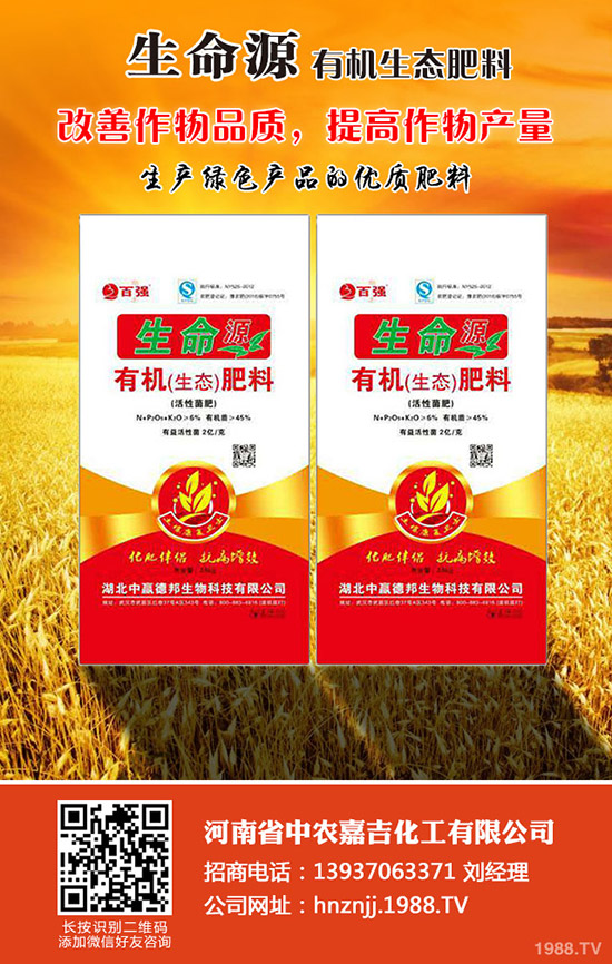 油桃的種植時(shí)間是何時(shí)，如何種植油桃？