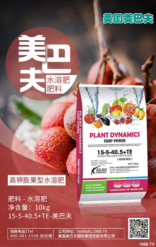     2020桃樹種植賺錢么？效益怎么樣？一畝桃樹利潤是多少？