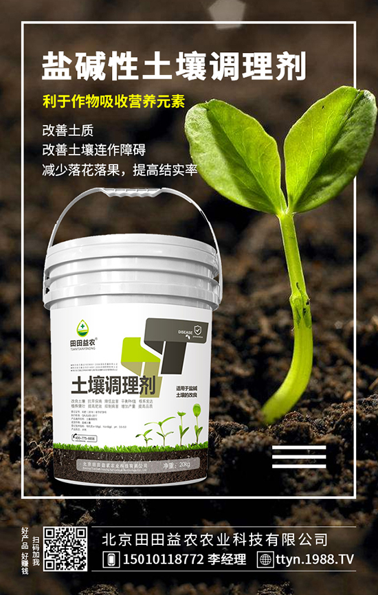 南酸棗高產方法 南酸棗高產措施