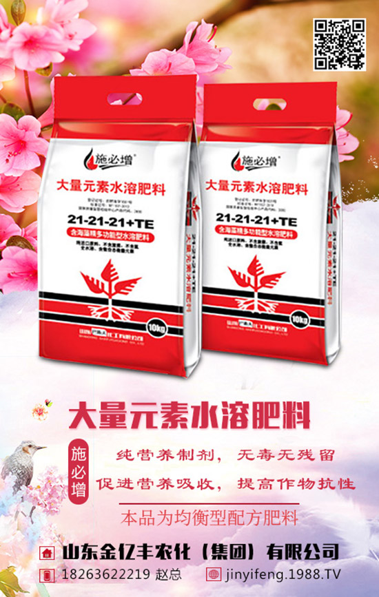 2019年8月22日今日國內(nèi)尿素價(jià)格行情走勢(shì)預(yù)測(cè)綜合評(píng)述