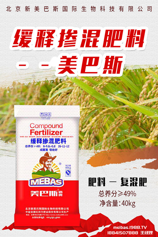     今日最新各地區(qū)尿素主流出廠報價一覽2019年8月23日