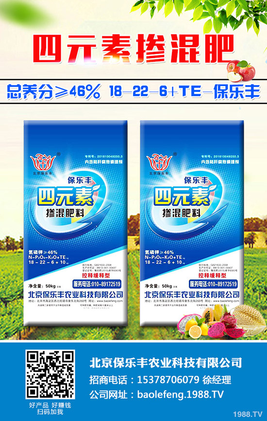 �����Ĺ�Ч�c������ʲô����������ˎ�r(ji��)ֵ����Щ��