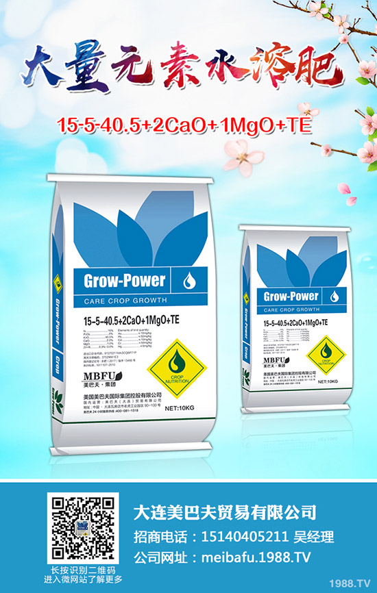 今日最新尿素價格日報，尿素企業(yè)出廠參考價一覽2019年8月23日