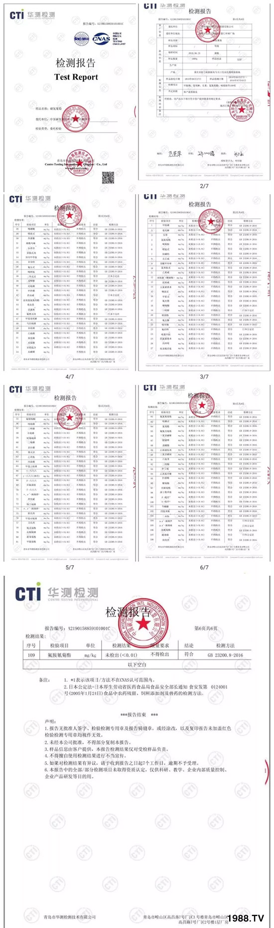 �����������L���߉��������ͷ���Ѹ����������ƌW(xu��)���L���g�޴���