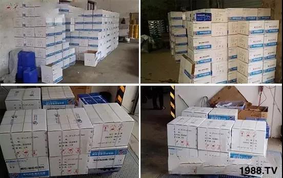 蚜蟲(chóng)、飛虱防不住?一片藥輕松搞定!預(yù)防率95%,持效長(zhǎng)達(dá)120天!