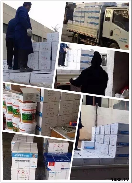 蚜蟲(chóng)、飛虱防不?。恳黄庉p松搞定!預(yù)防率95%,持效長(zhǎng)達(dá)120天!