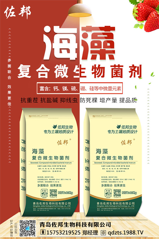 ������ηNֲ�������Nֲ������ע�����(xi��ng)��