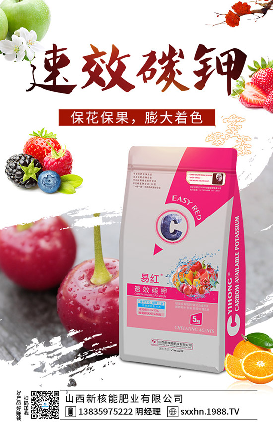     假期至今國內(nèi)尿素市場行情價(jià)格走勢預(yù)測2019-9-17