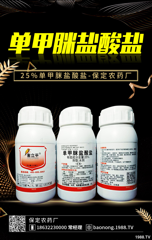 葡萄黑痘病怎么防治效果好？葡萄黑痘病防治技巧