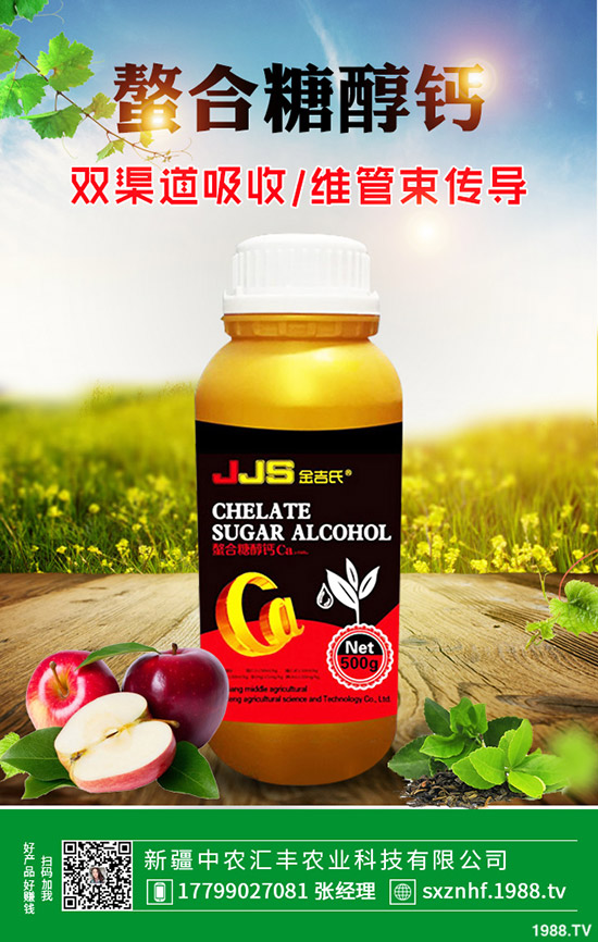 怎樣種花椒產(chǎn)量高?花椒幼樹(shù)管理要點(diǎn)!