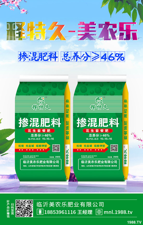 ��������ʹ�ò��ܳ�����������ص�ʩ�ʼ�����