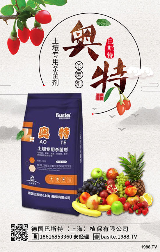 ��Ҭ�˳��F(xi��n)��ɢ������ô�k����Ҭ��ɢ���A����ʩ��