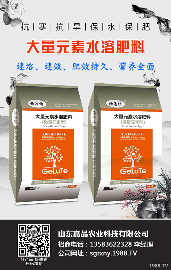     2019-9-30今日最新國內(nèi)復(fù)合肥市場價格行情綜合評述早報