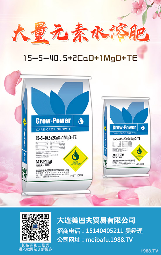     國慶到來！尿素停工太多！今日各地區(qū)尿素主流出廠報價2019年9月30日