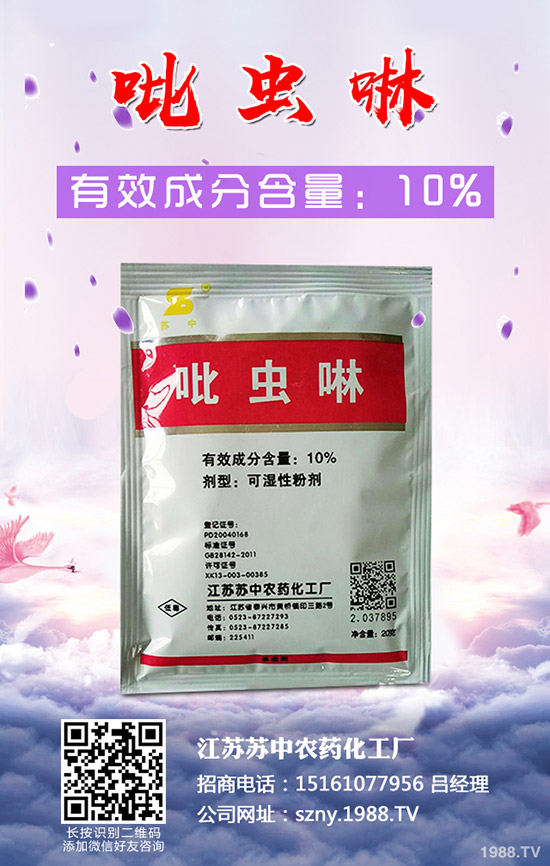 小麥為什么要拌種？小麥拌種有哪些好處？