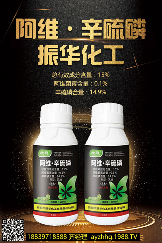 櫻桃想高產，少不了櫻桃的合理施肥！