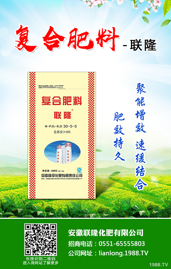 黑老虎可以吃嗎，黑老虎的功效與作用！