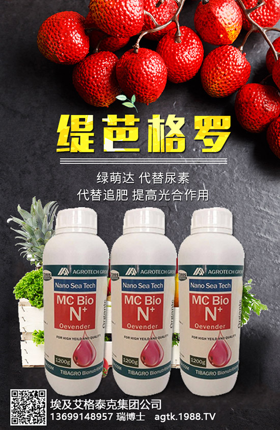 桂圓的營(yíng)養(yǎng)價(jià)值有哪些？功效與作用有哪些？不易哪些人群食用？