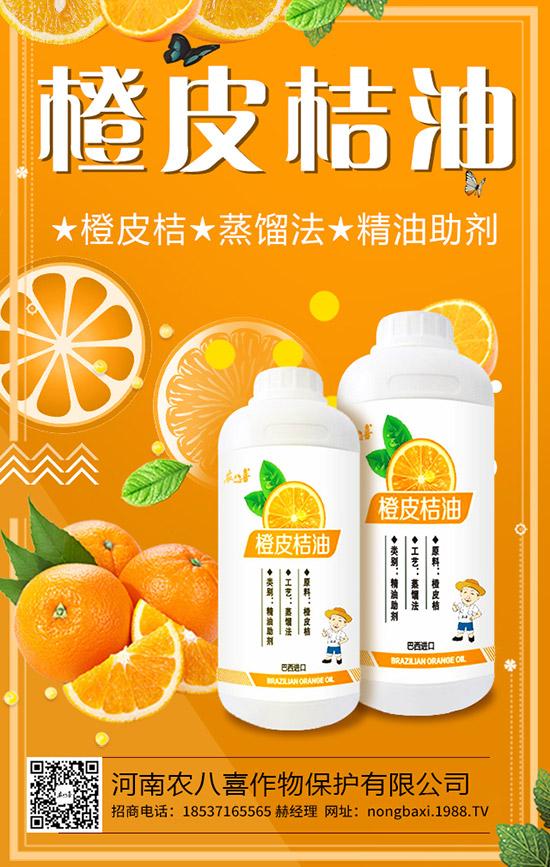 吃黑番茄有什么好處？黑番茄的營(yíng)養(yǎng)價(jià)值及作用功效！