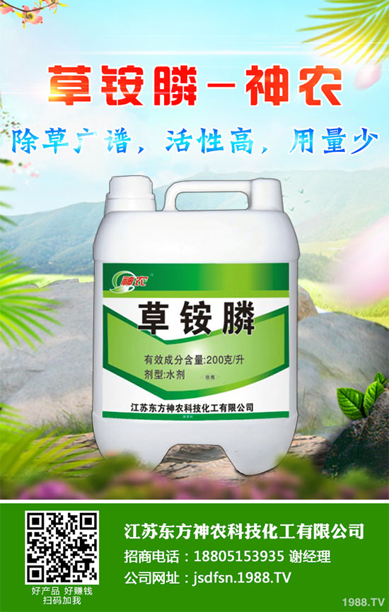 ��ô�Д���[�����S���������[�S�������δ�ʩ��ô����