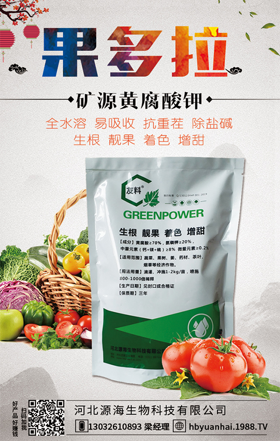 �R��Nֲ����Ҫ�c(di��n)����Щ���R��Nֲ��Ҋ������