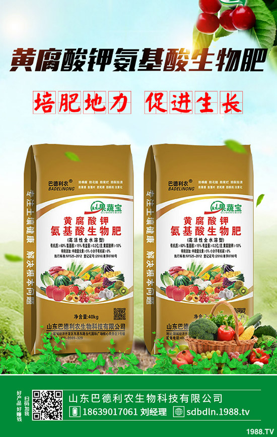     春節(jié)將至！尿素價(jià)格是否上漲！2020-1-6今日最新尿素出廠報(bào)價(jià)！