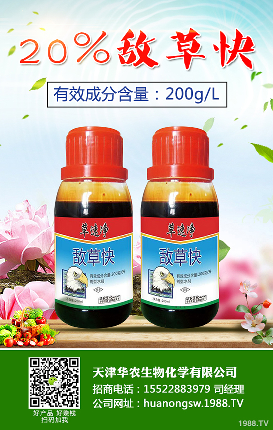 ˮ�����݄��r(ji��)������